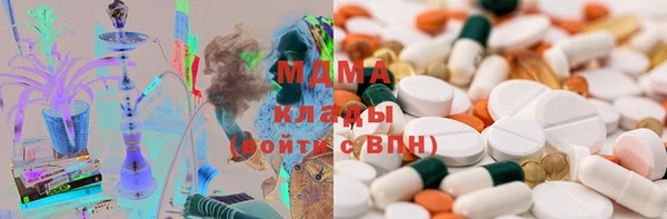 mdma Баксан